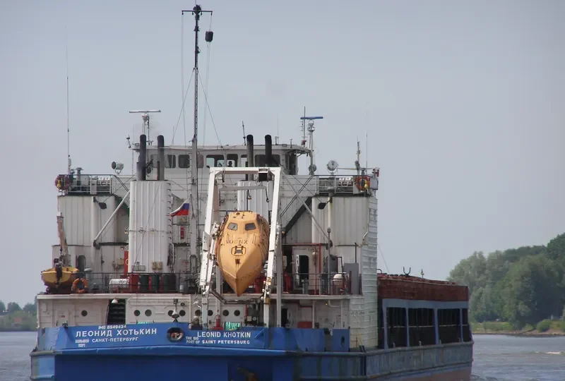 LEONID KHOTKIN General Cargo IMO 8949434 photo 9