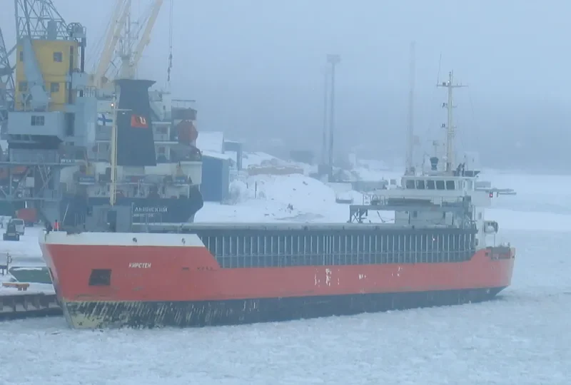 KAPITAN SKACHKOV General Cargo IMO 8951255 photo 4