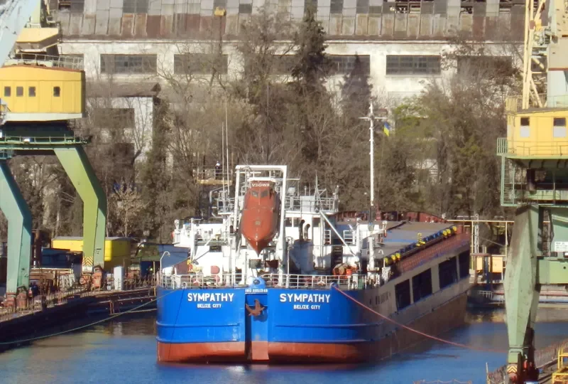 SYMPATHY General Cargo IMO 8951346 photo 5