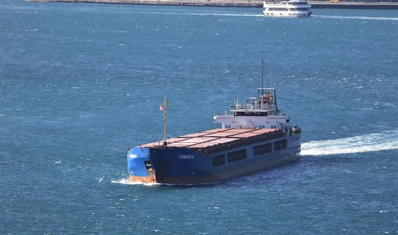 SYMPATHY General Cargo IMO 8951346 photo 10
