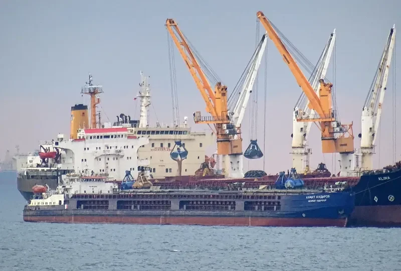 AKHMAT KADYROV General Cargo IMO 8954946