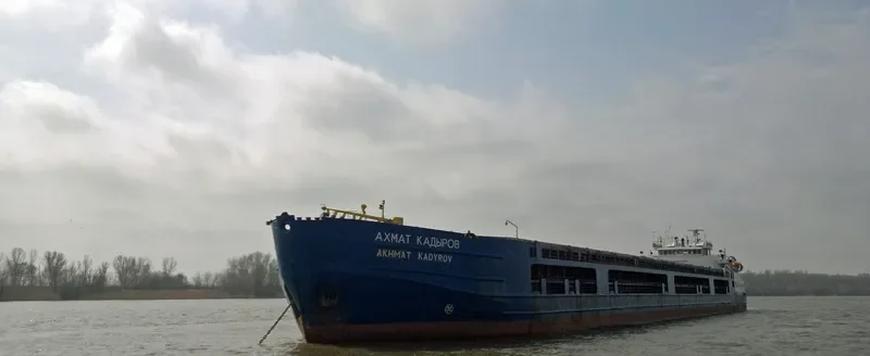 AKHMAT KADYROV General Cargo IMO 8954946 photo 6