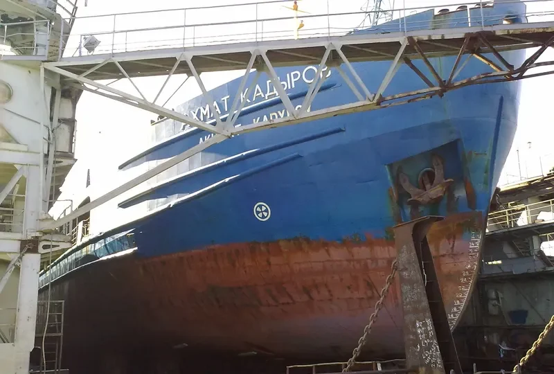 AKHMAT KADYROV General Cargo IMO 8954946 photo 7