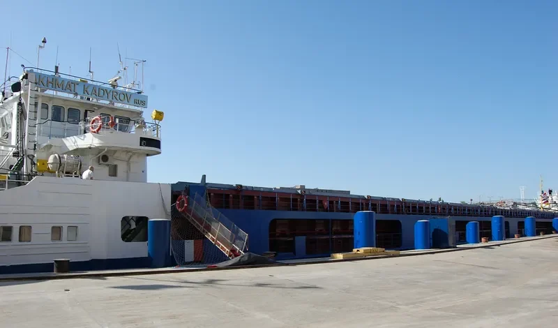 AKHMAT KADYROV General Cargo IMO 8954946 photo 8