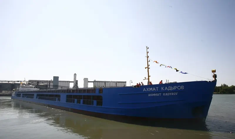 AKHMAT KADYROV General Cargo IMO 8954946 photo 9