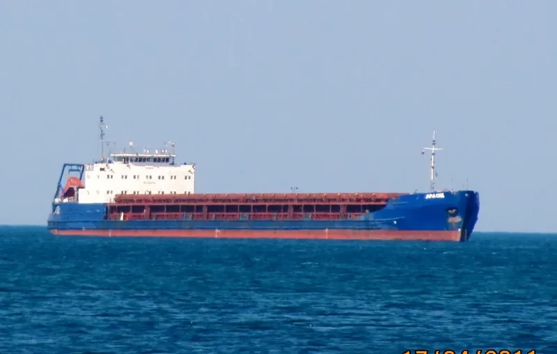 APACHE General Cargo IMO 8955586 photo 9