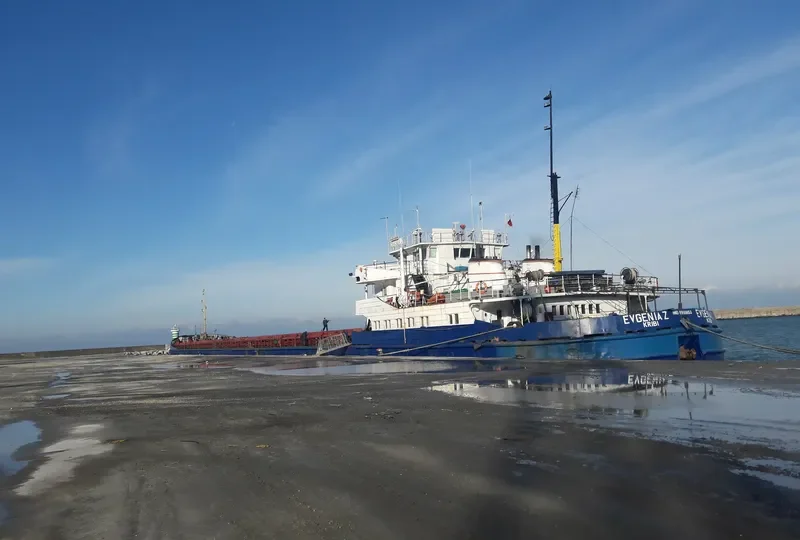 EVGENIA Z General Cargo IMO 8955653 photo 8