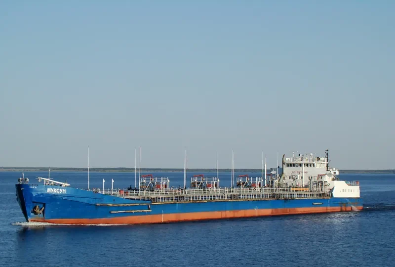 MUKSUN General Cargo IMO 8956217 photo 2