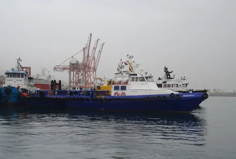 INCHCAPE 11 Offshore Vessel IMO 8956449