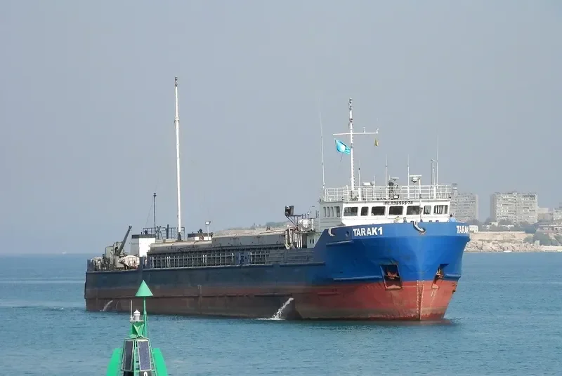 TARAK 1 General Cargo IMO 8956578 photo 3