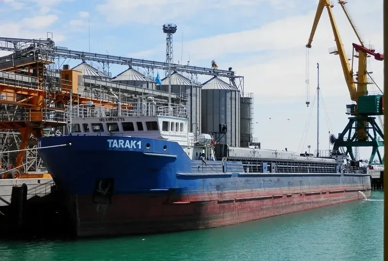TARAK 1 General Cargo IMO 8956578 photo 4