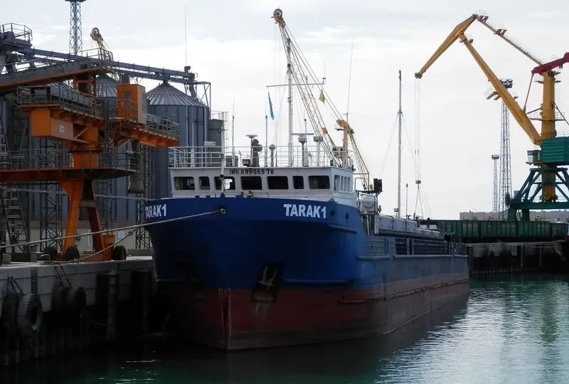 TARAK 1 General Cargo IMO 8956578 photo 5