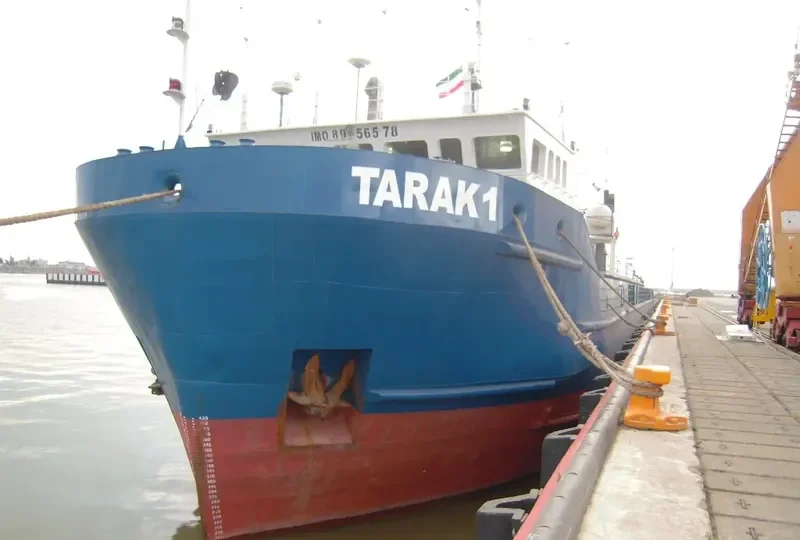 TARAK 1 General Cargo IMO 8956578 photo 6