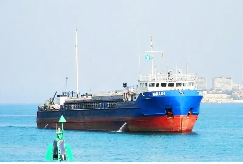TARAK 1 General Cargo IMO 8956578 photo 10