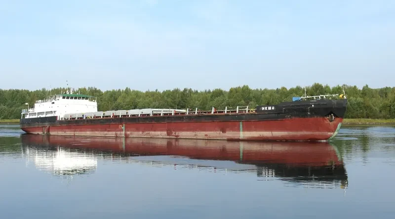 IKSA General Cargo IMO 8956944