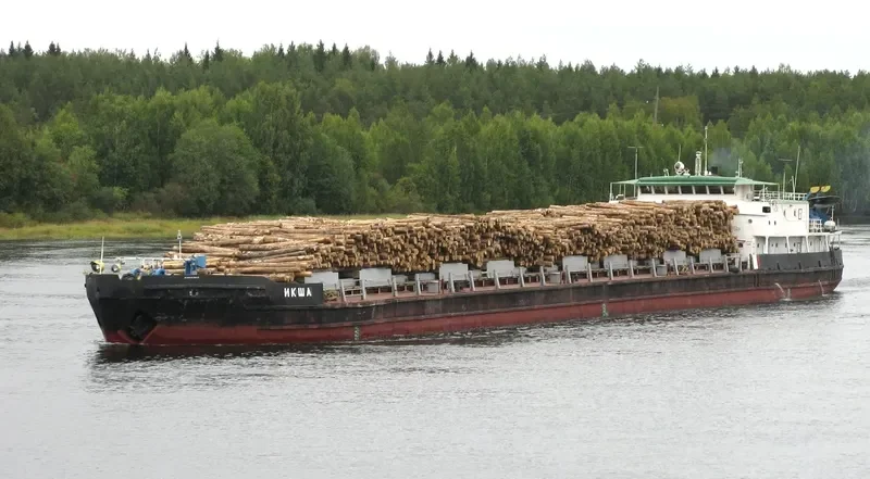 IKSA General Cargo IMO 8956944 photo 2