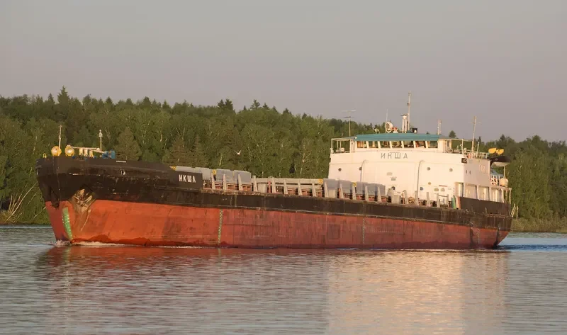 IKSA General Cargo IMO 8956944 photo 5