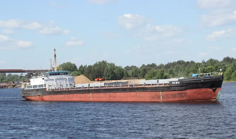 IKSA General Cargo IMO 8956944 photo 6