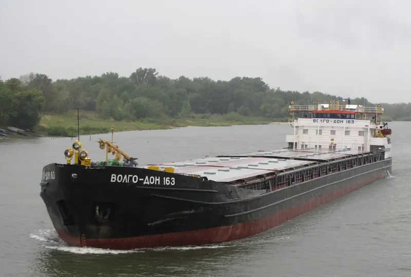 VOLGO DON 163 General Cargo IMO 8959714 photo 2