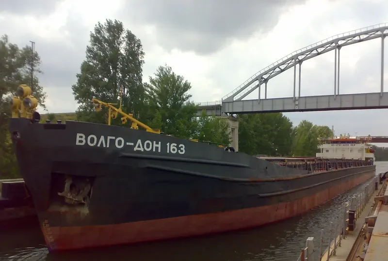 VOLGO DON 163 General Cargo IMO 8959714 photo 3