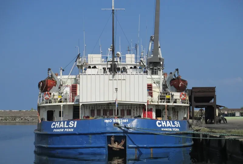 CHALSI General Cargo IMO 8963181 photo 2