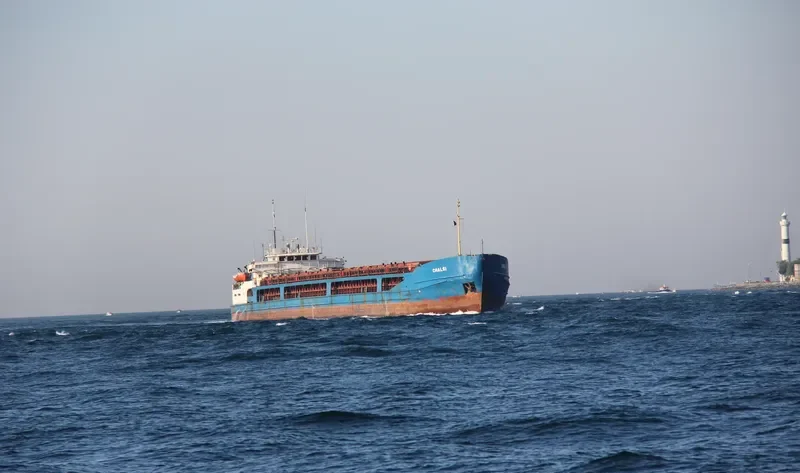 CHALSI General Cargo IMO 8963181 photo 4