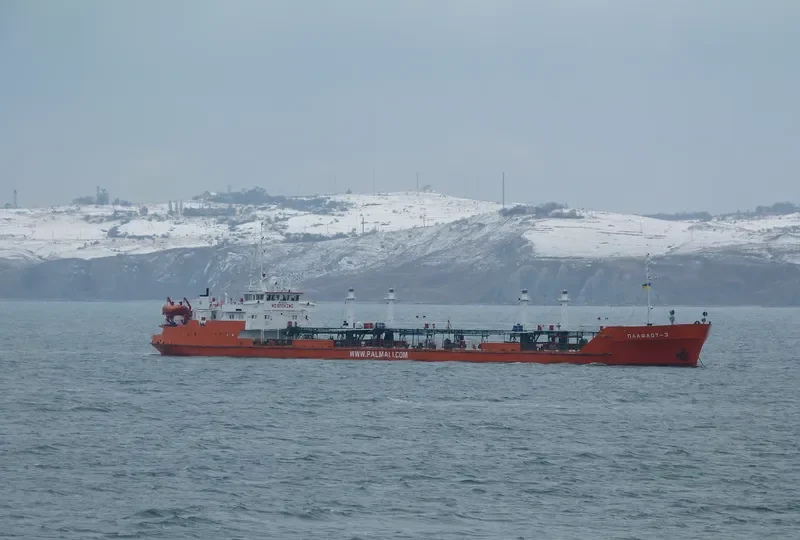 YANA Tanker IMO 8971059 photo 3