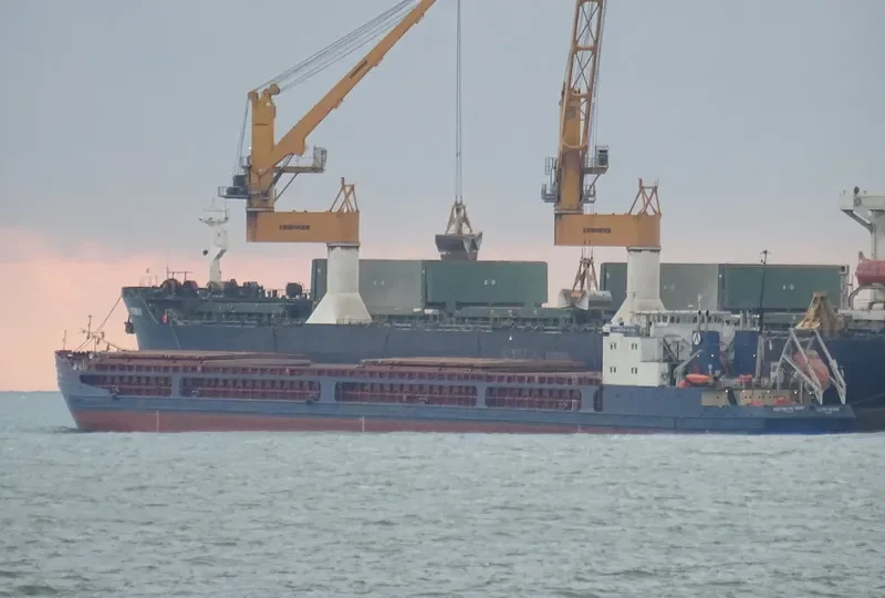 ROSTOV NA DONU General Cargo IMO 8971190 photo 3
