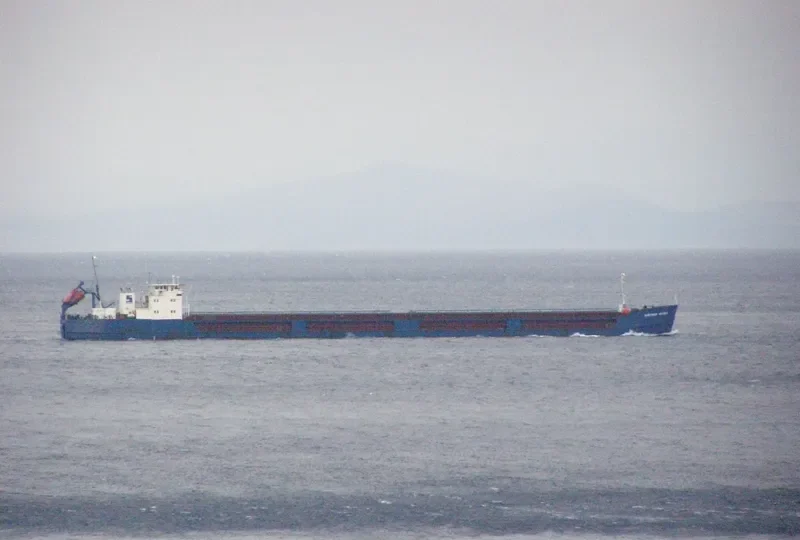 ALEKSANDR ANTONOV General Cargo IMO 8972261 photo 8