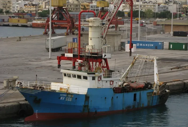 GEMMA PRIMA General Cargo IMO 8981389 photo 2