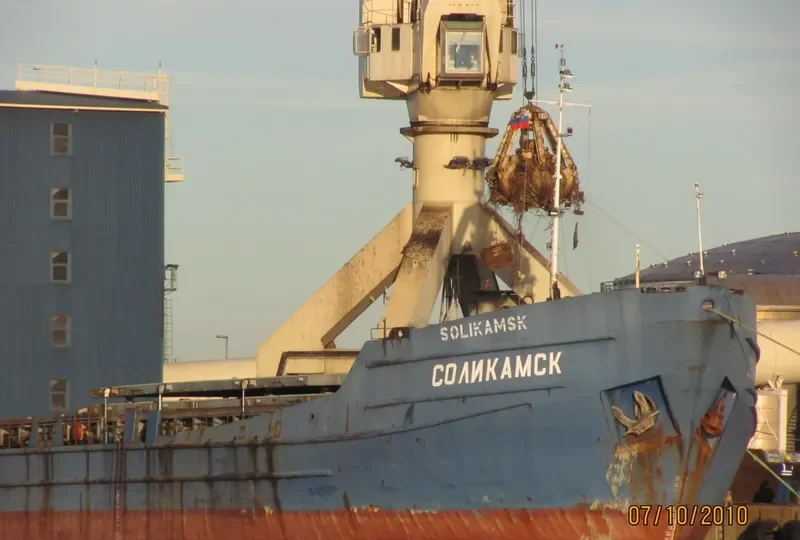 SOLIKAMSK General Cargo IMO 8986987 photo 2