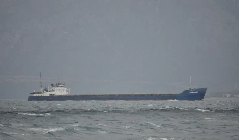 SOLIKAMSK General Cargo IMO 8986987 photo 7