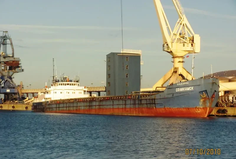 SOLIKAMSK General Cargo IMO 8986987 photo 9