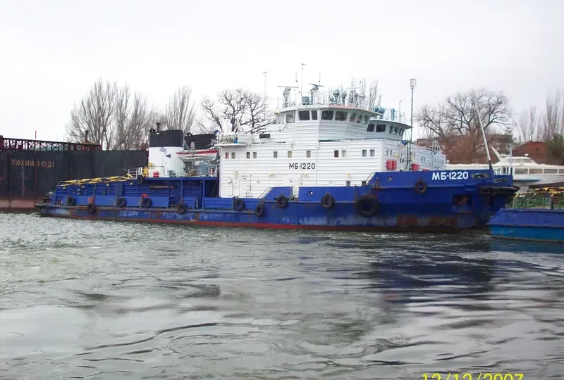 MB1220 General Cargo IMO 8995146 photo 8