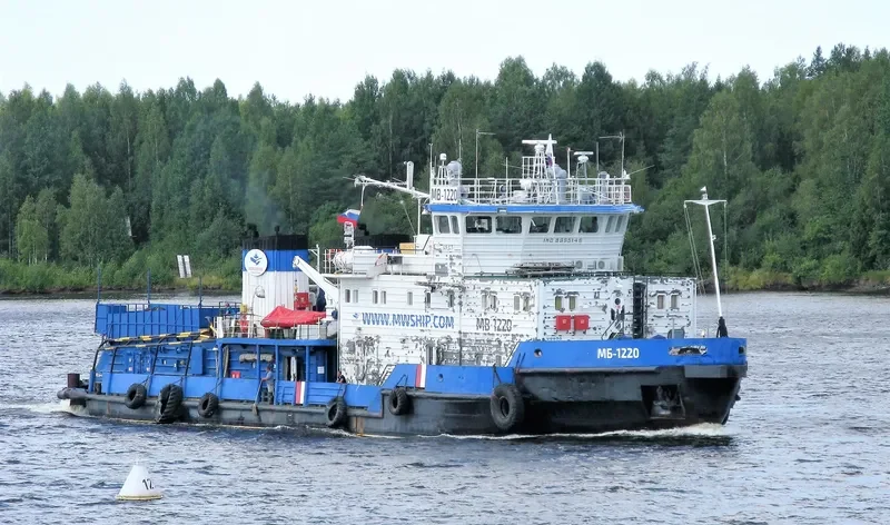 MB1220 General Cargo IMO 8995146 photo 10