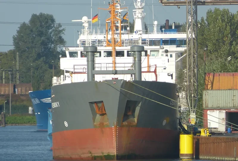 CEMSKY General Cargo IMO 9000211 photo 2