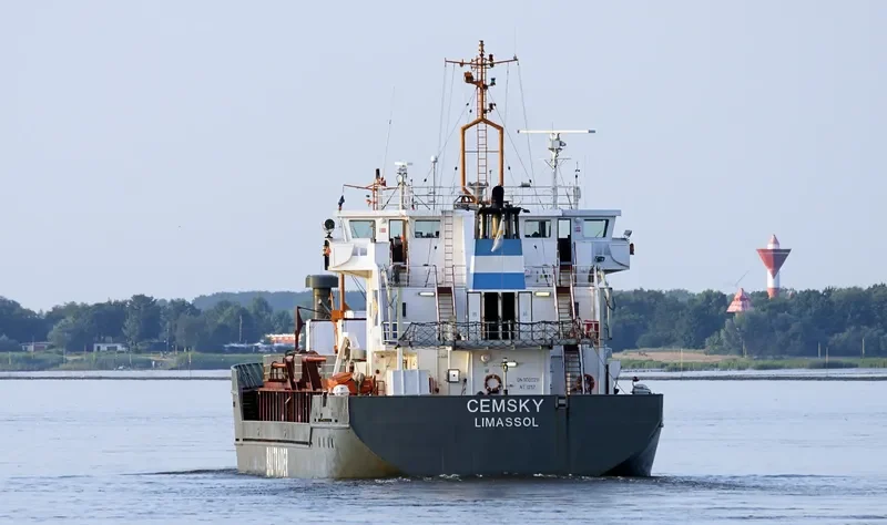 CEMSKY General Cargo IMO 9000211 photo 5