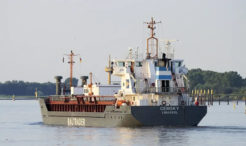 CEMSKY General Cargo IMO 9000211 photo 6