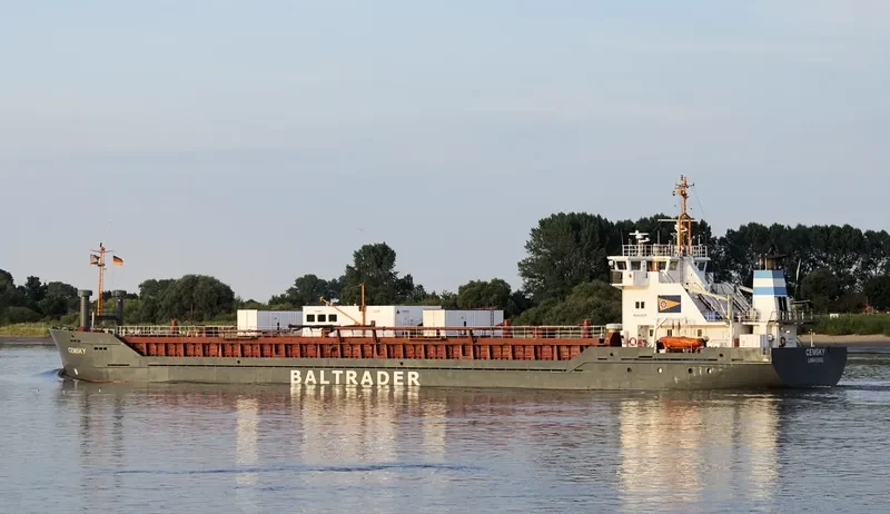 CEMSKY General Cargo IMO 9000211 photo 7
