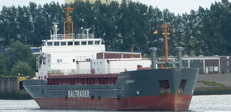 CEMSKY General Cargo IMO 9000211 photo 10