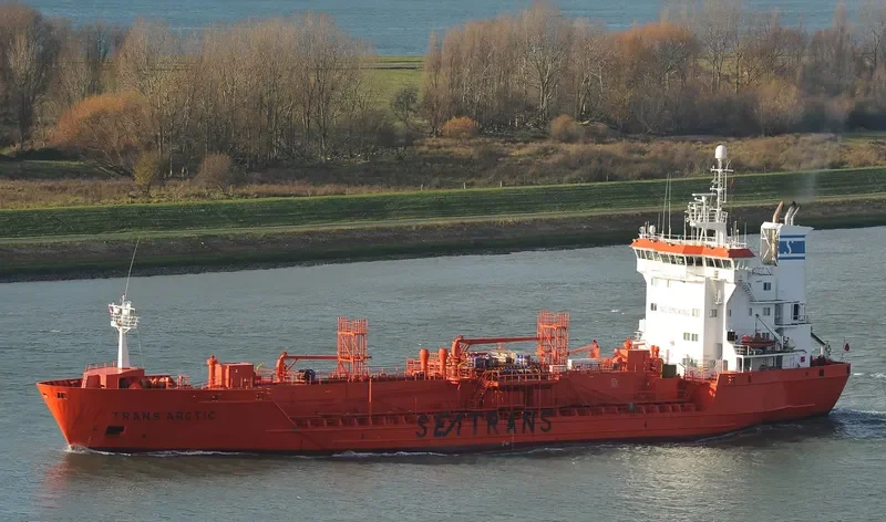 PANDAR Tanker IMO 9000235 photo 2