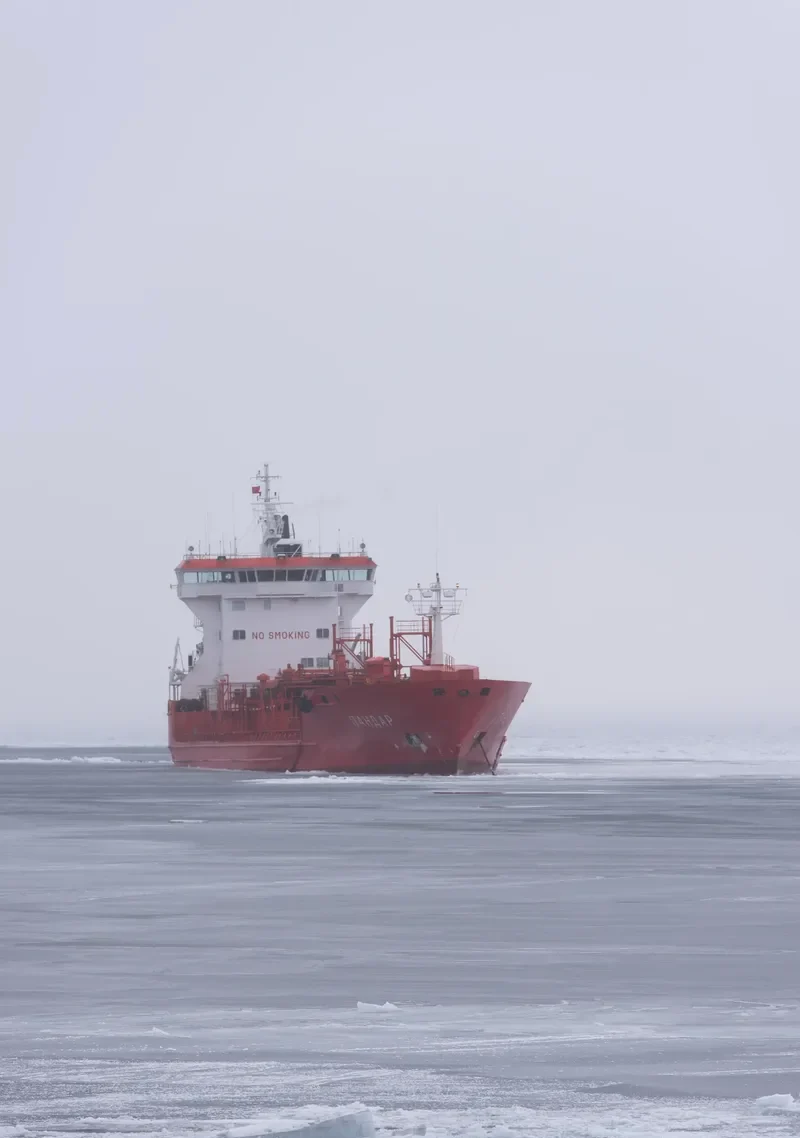 PANDAR Tanker IMO 9000235 photo 3