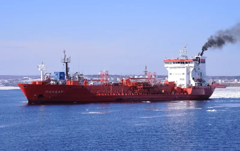 PANDAR Tanker IMO 9000235 photo 4
