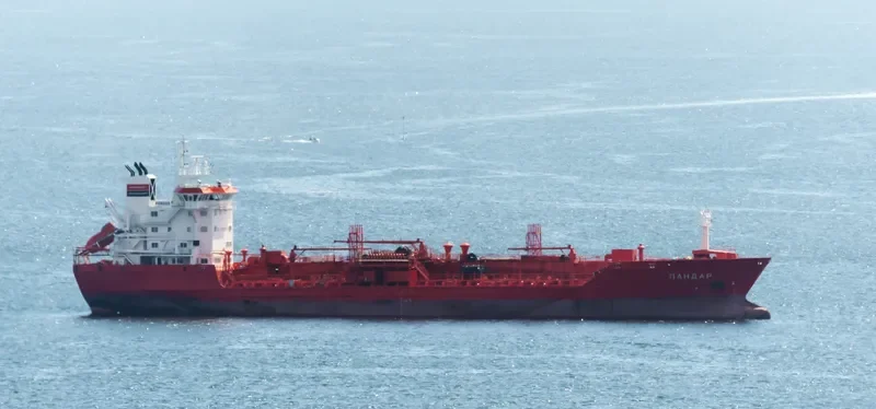 PANDAR Tanker IMO 9000235 photo 6