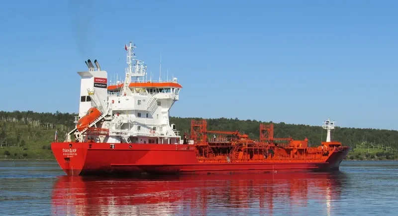 PANDAR Tanker IMO 9000235 photo 8