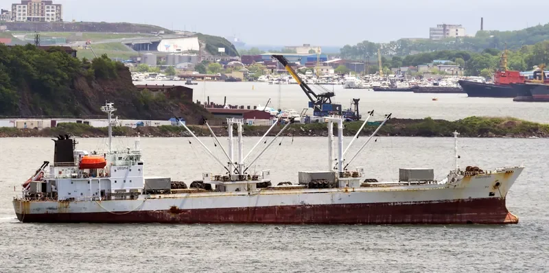 ANDROMEDA General Cargo IMO 9000364 photo 2