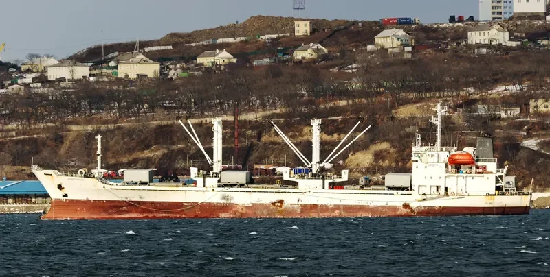 ANDROMEDA General Cargo IMO 9000364 photo 3