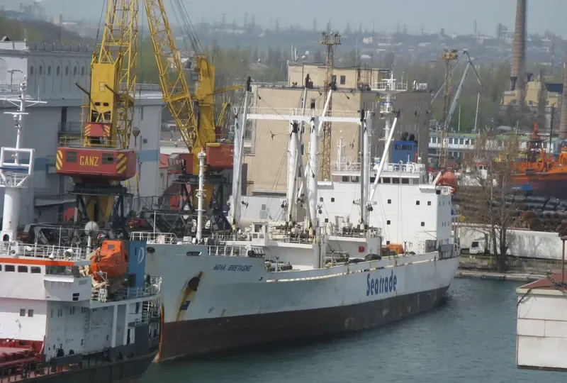 ANDROMEDA General Cargo IMO 9000364 photo 9