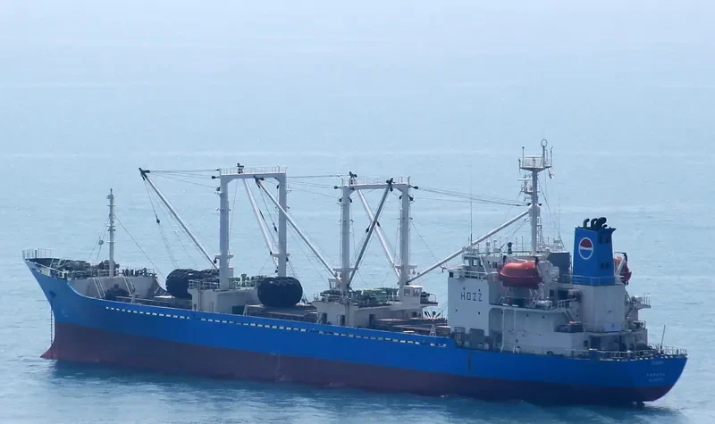 SUAH General Cargo IMO 9000376 photo 4