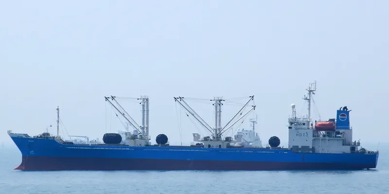 SUAH General Cargo IMO 9000376 photo 5